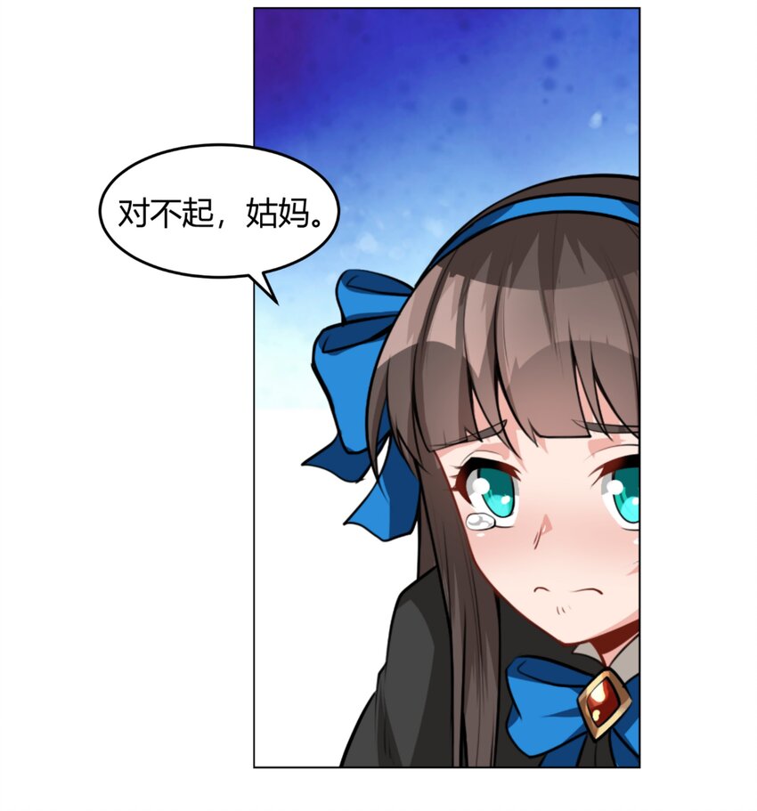 010 前路漫漫5