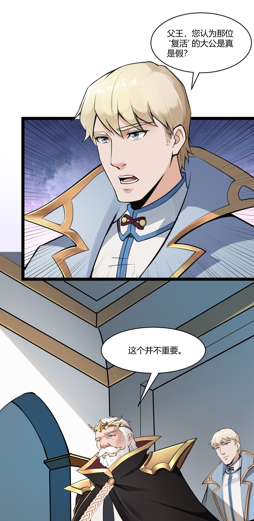 021 算是故居吧6