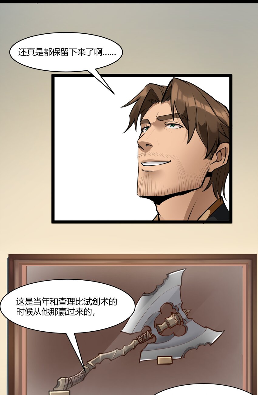 022 新的访客16