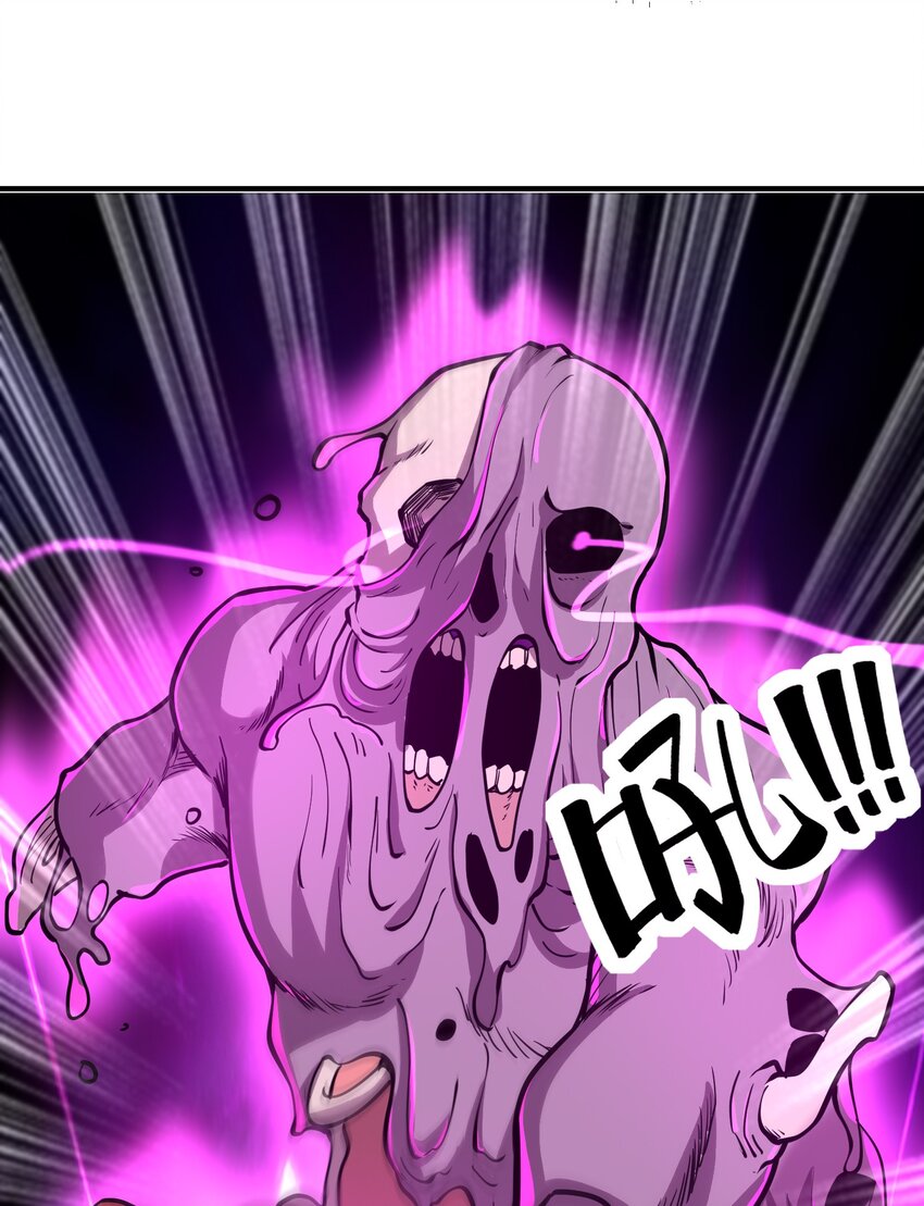 045 进击的畸变体22