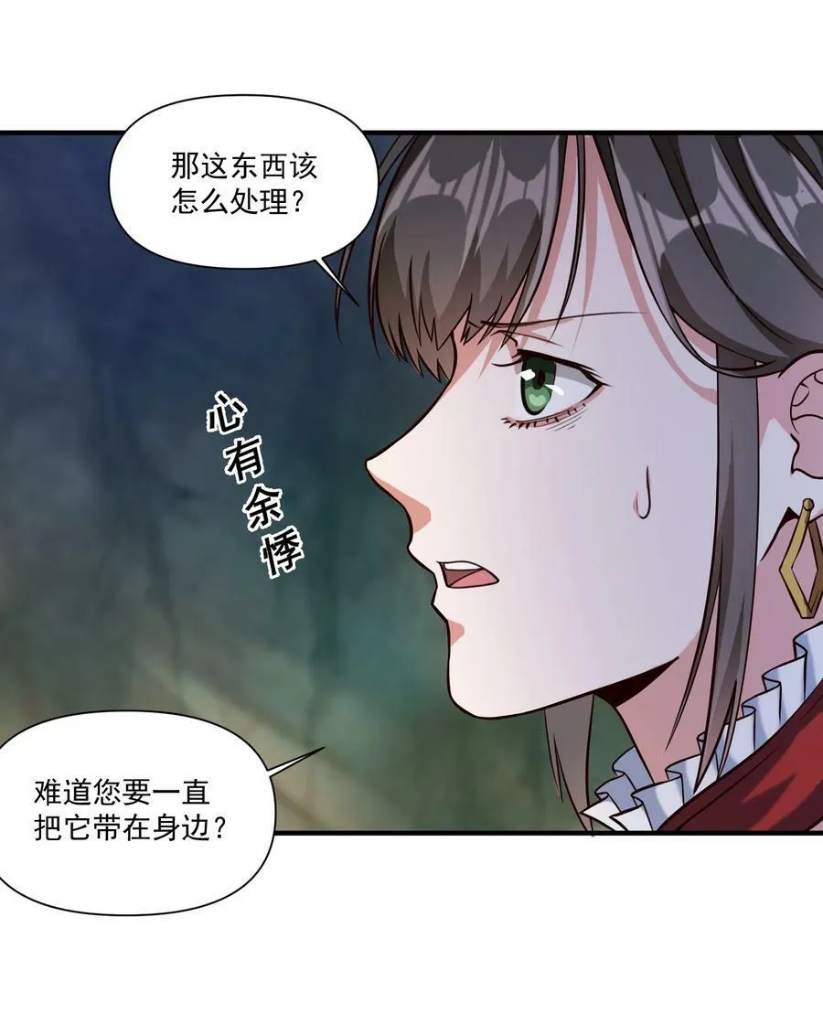 95 如何处置9