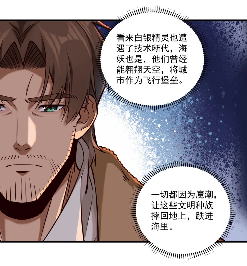 144 学劈了16