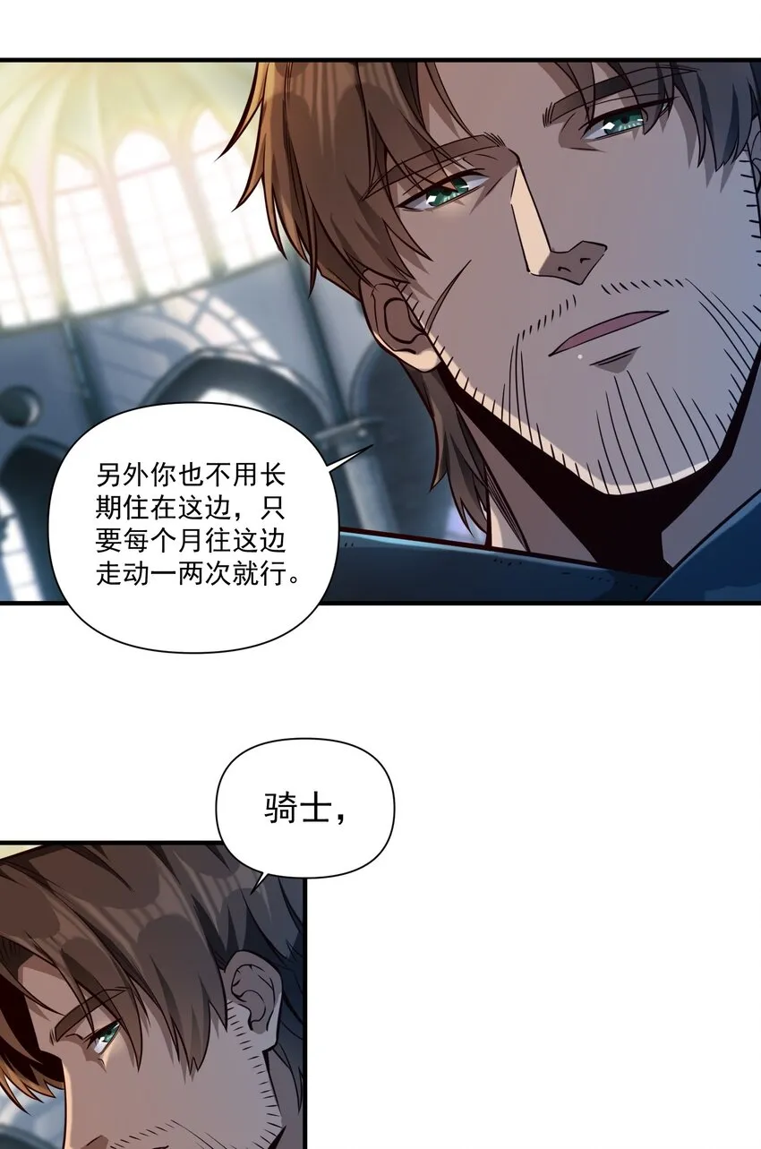 126 君子9