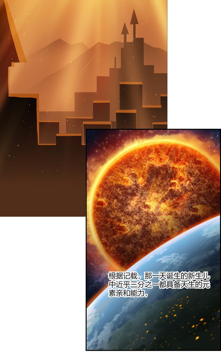 015 前兆20
