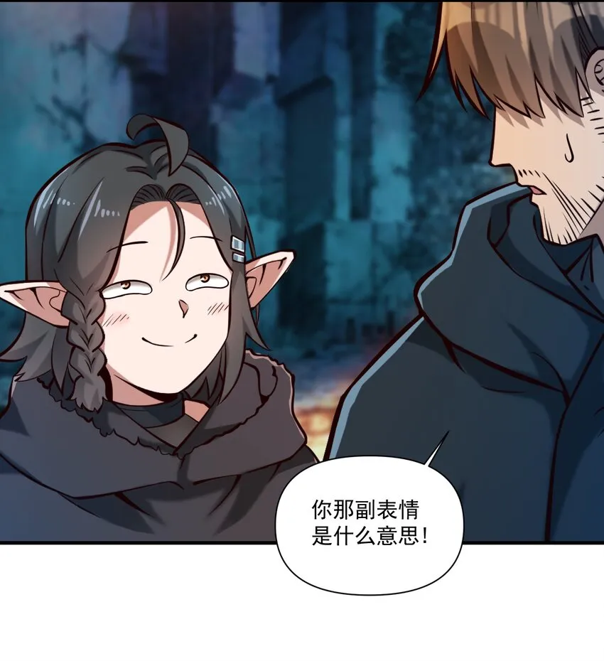 124 乌托邦28
