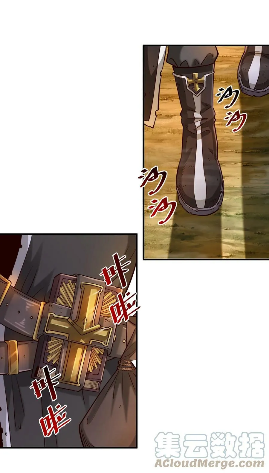 99 模块化魔法弹匣16