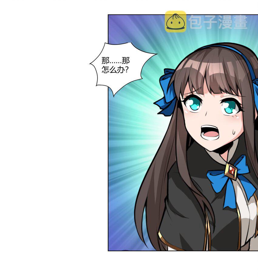 010 前路漫漫7