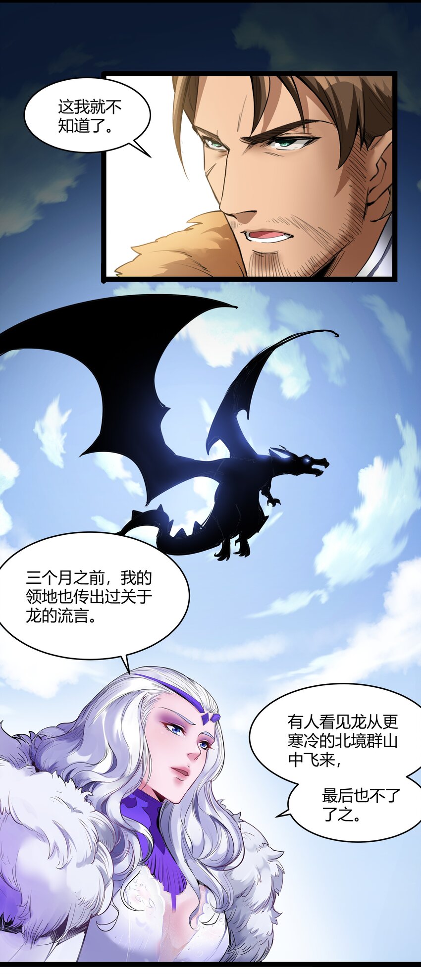 026 达成44