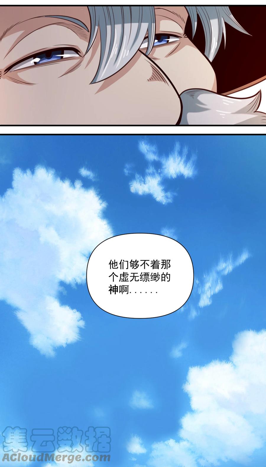 069 组织架构很有必要！6