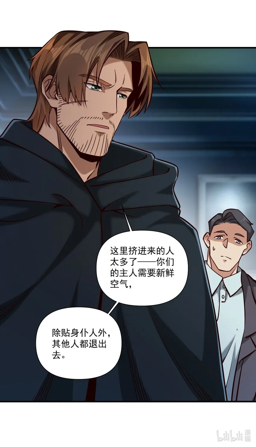 117 忠诚41