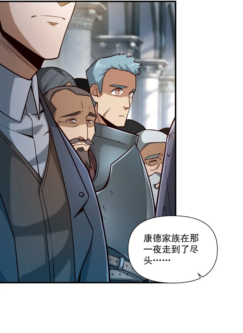 125 仁王26
