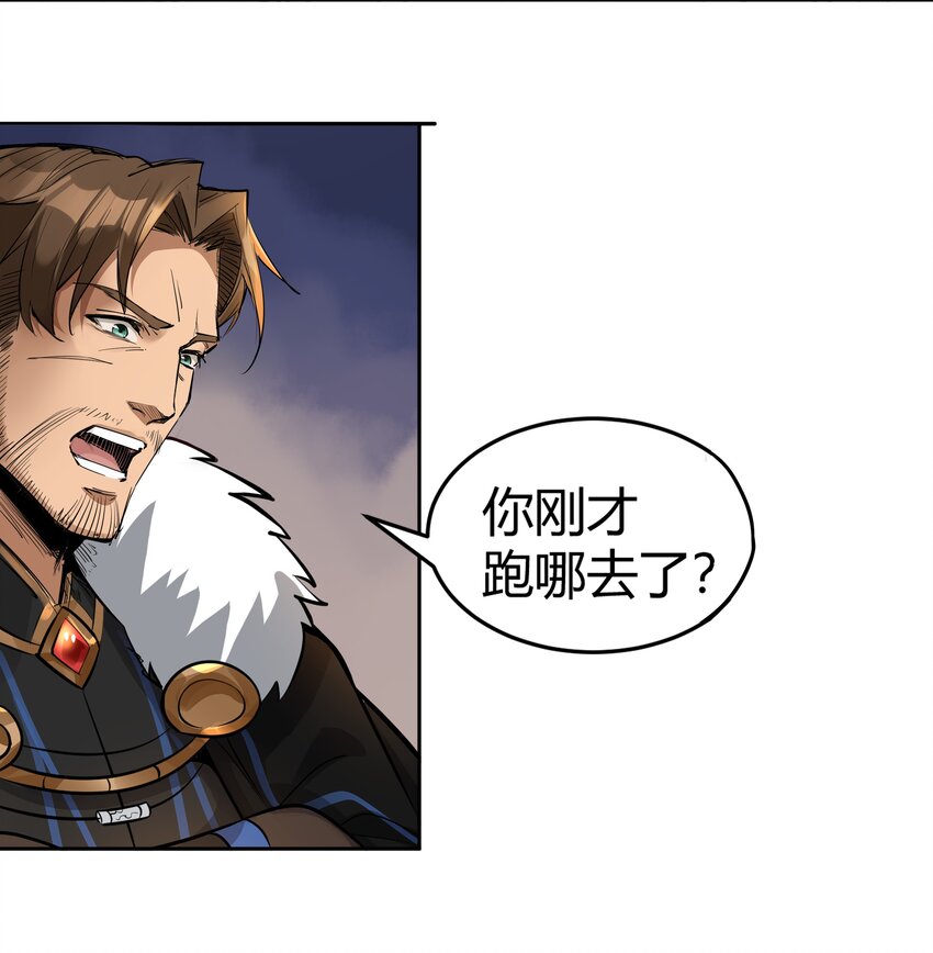 009 回到实际问题15