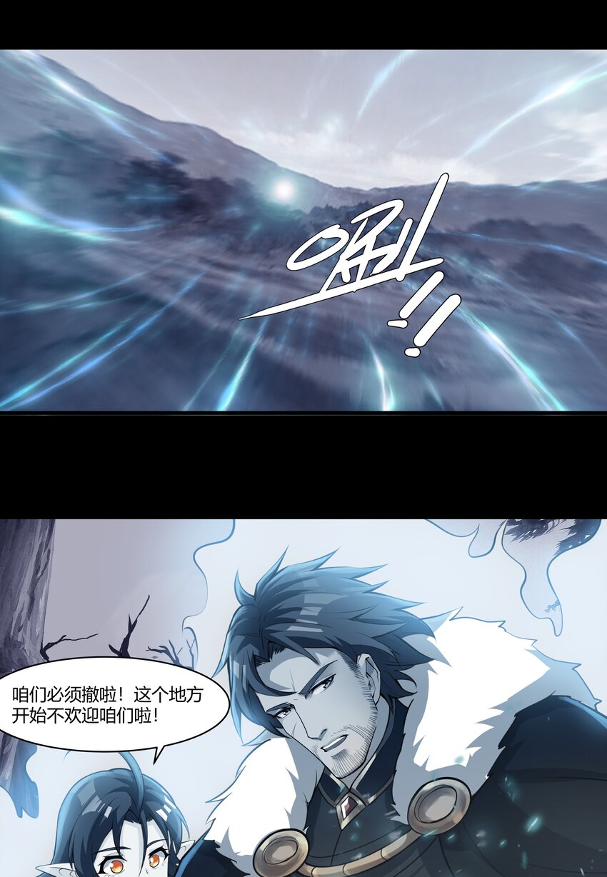 014 烟消云散13