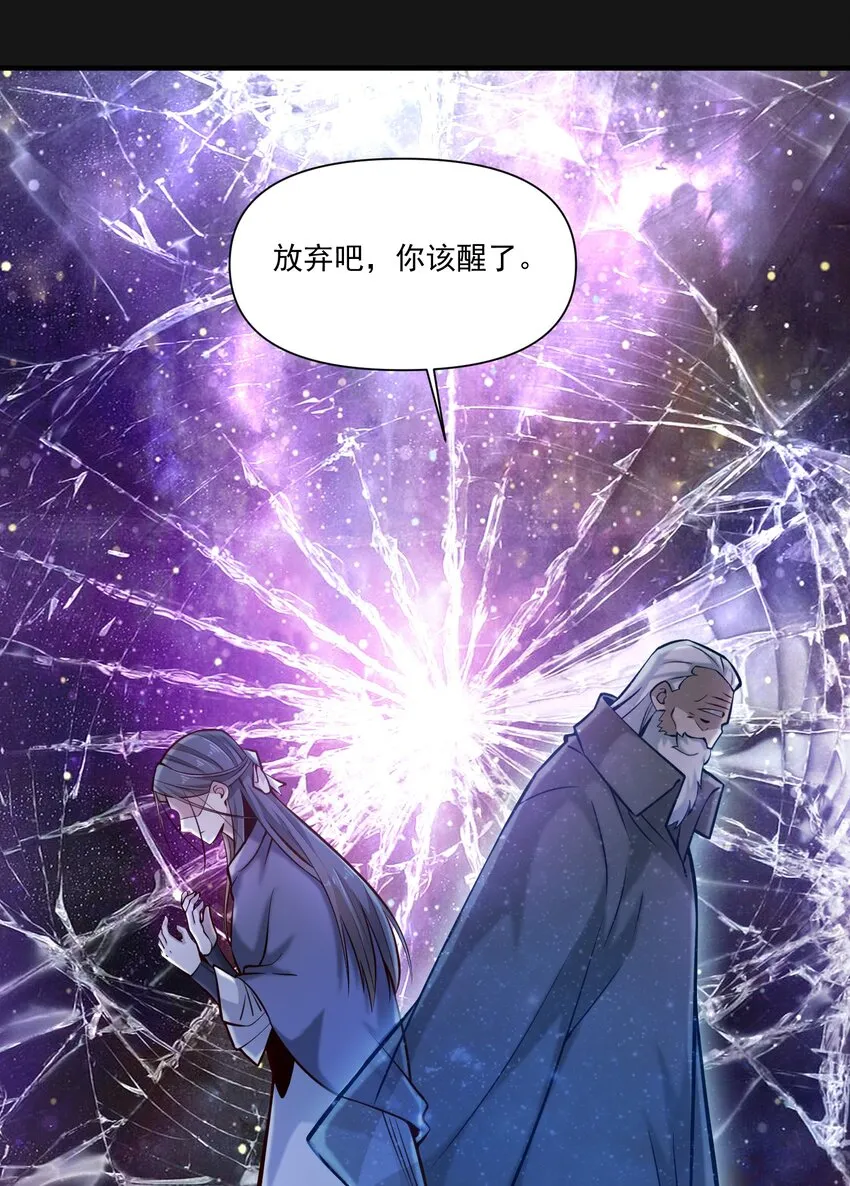 122 破晓36