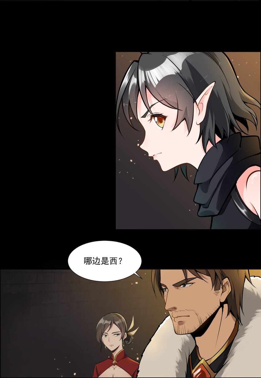005 这是啥玩意儿13
