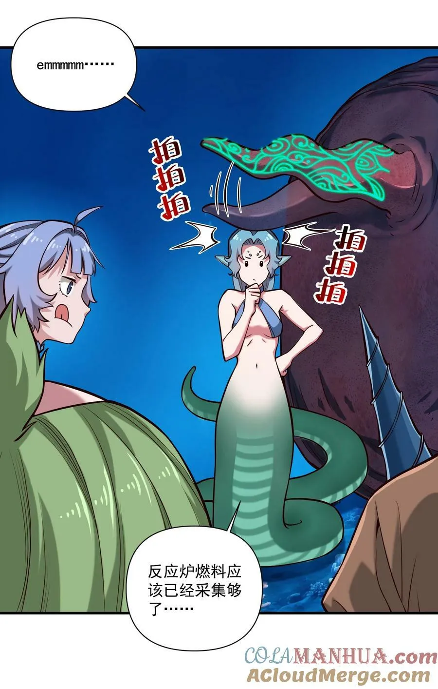129 先祖之峰9