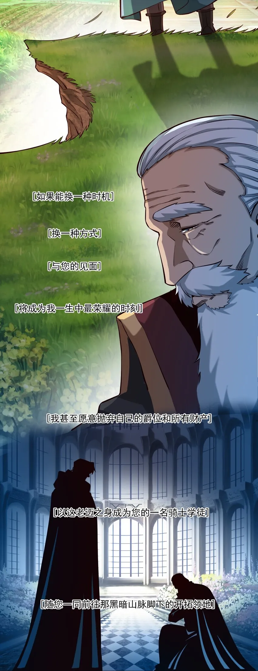 123 救赎21