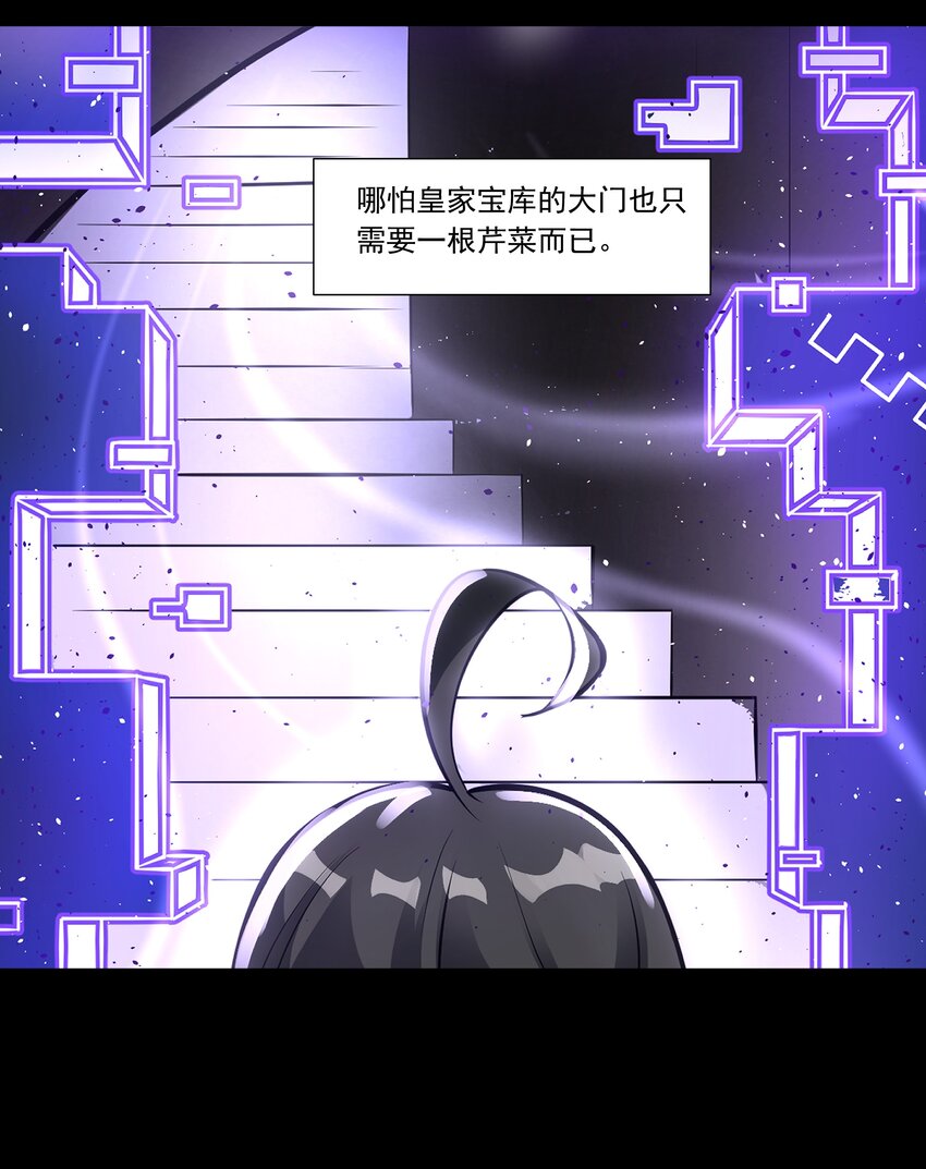 004 盗贼小姐的作用25