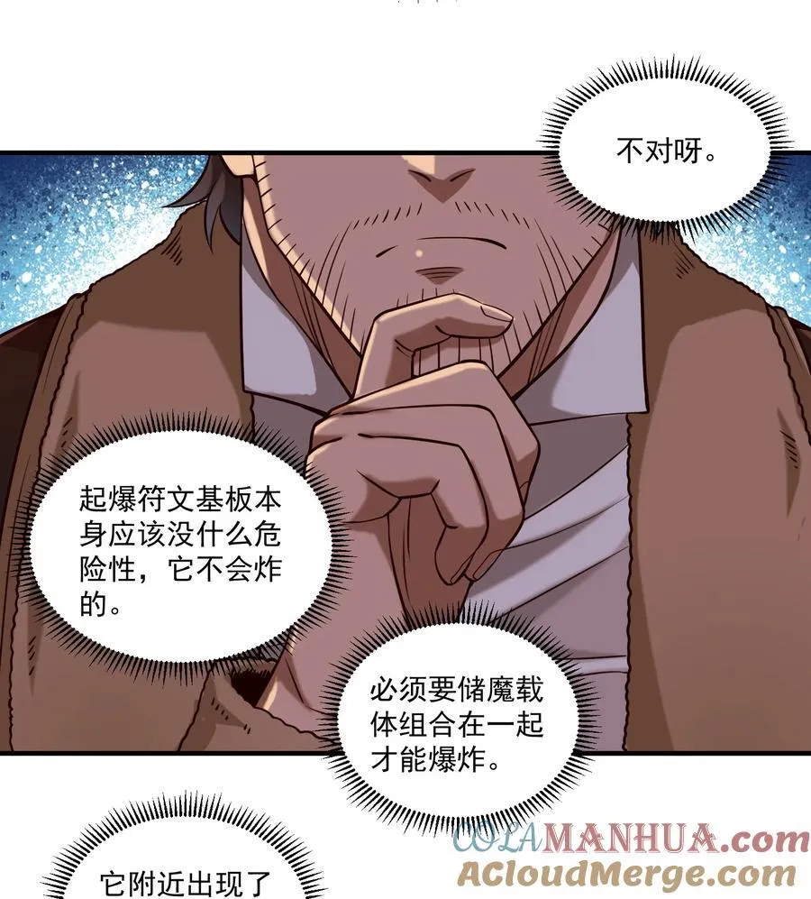 140 技术的高度26
