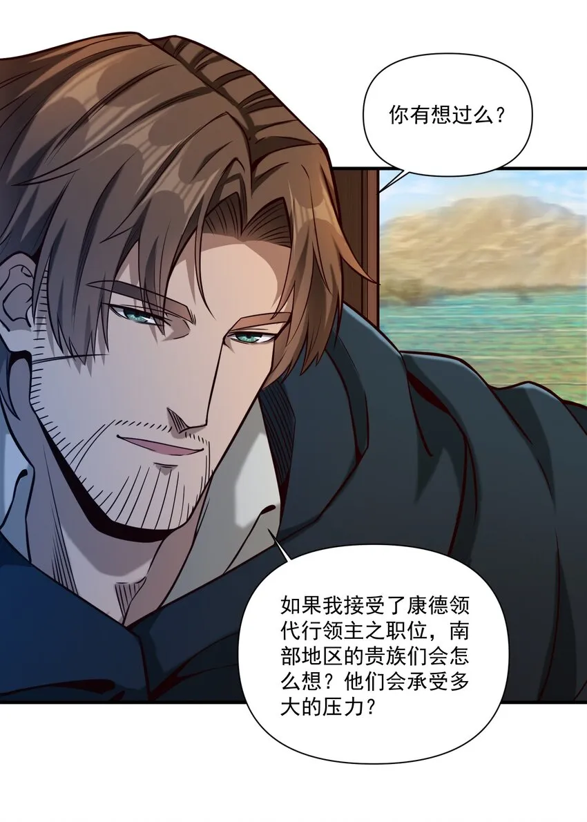 126 君子18
