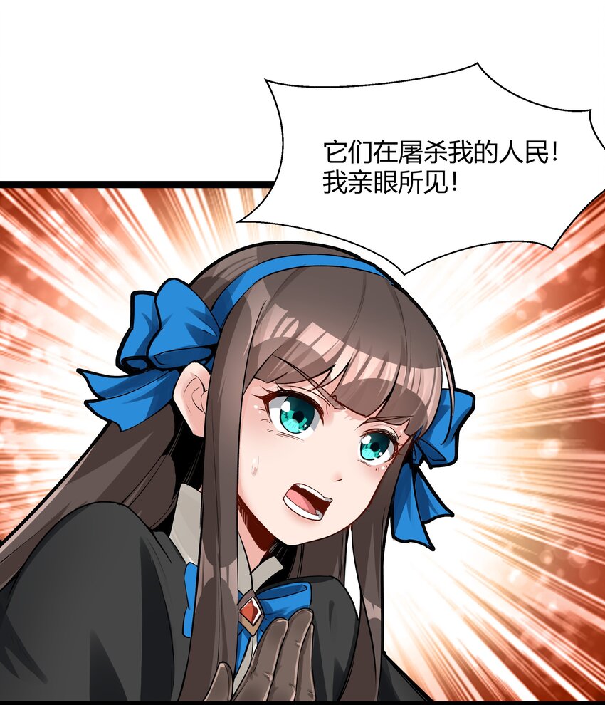 026 达成31