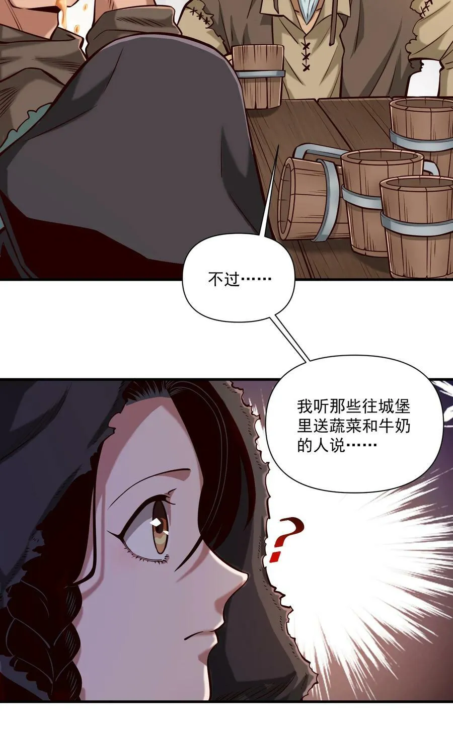 115 将归17