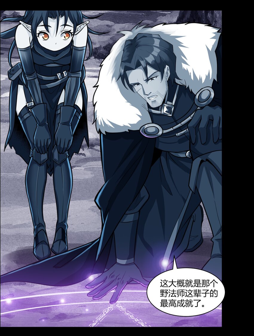 014 烟消云散10