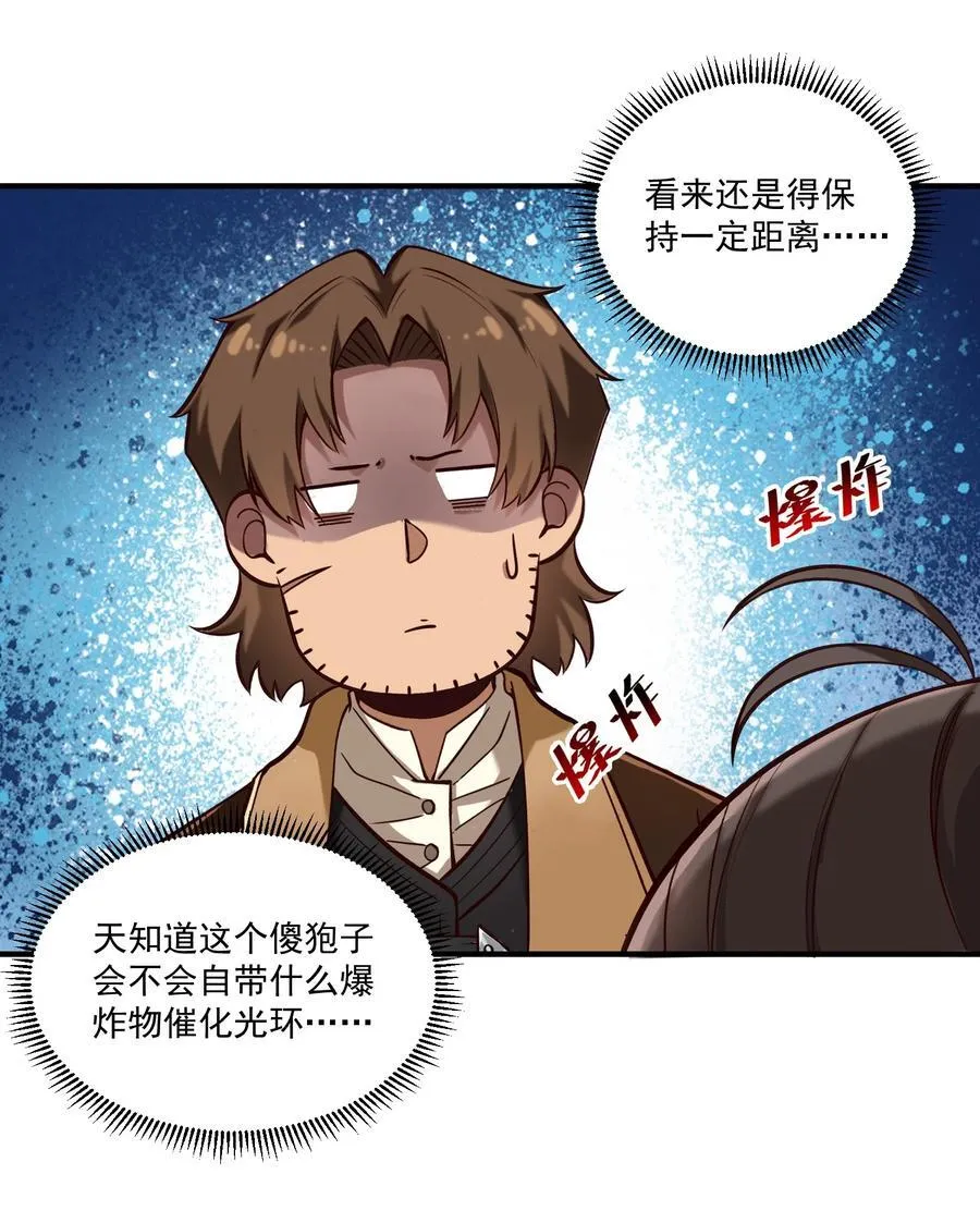 140 技术的高度35