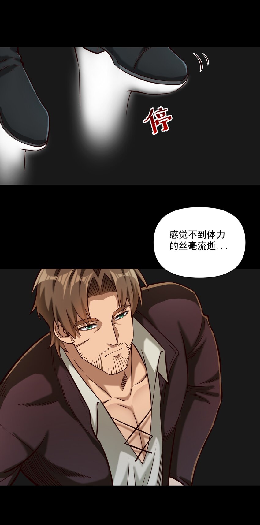 107 好像被摆了一道48