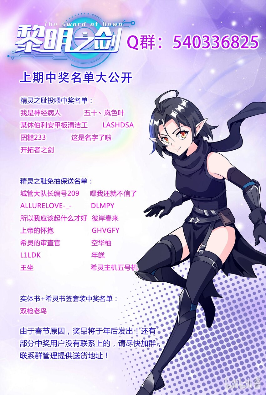 010 前路漫漫38