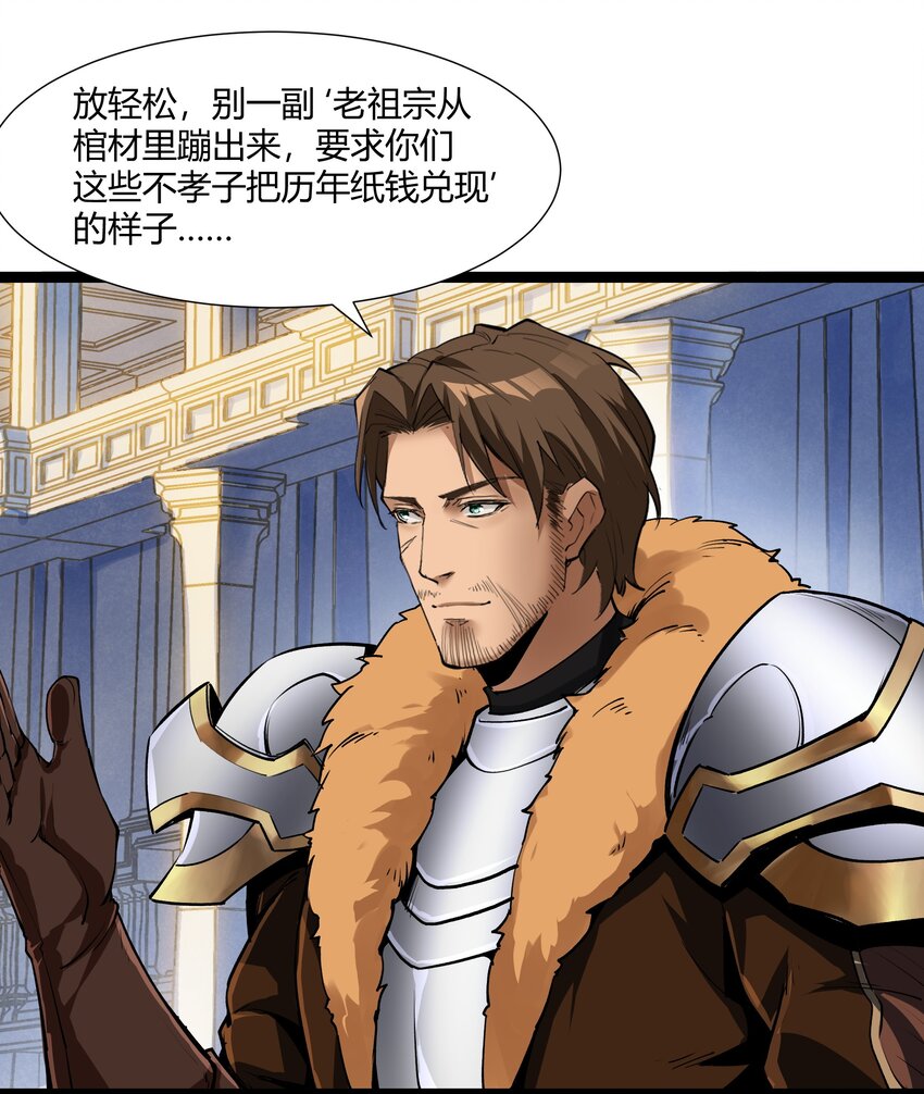 026 达成53