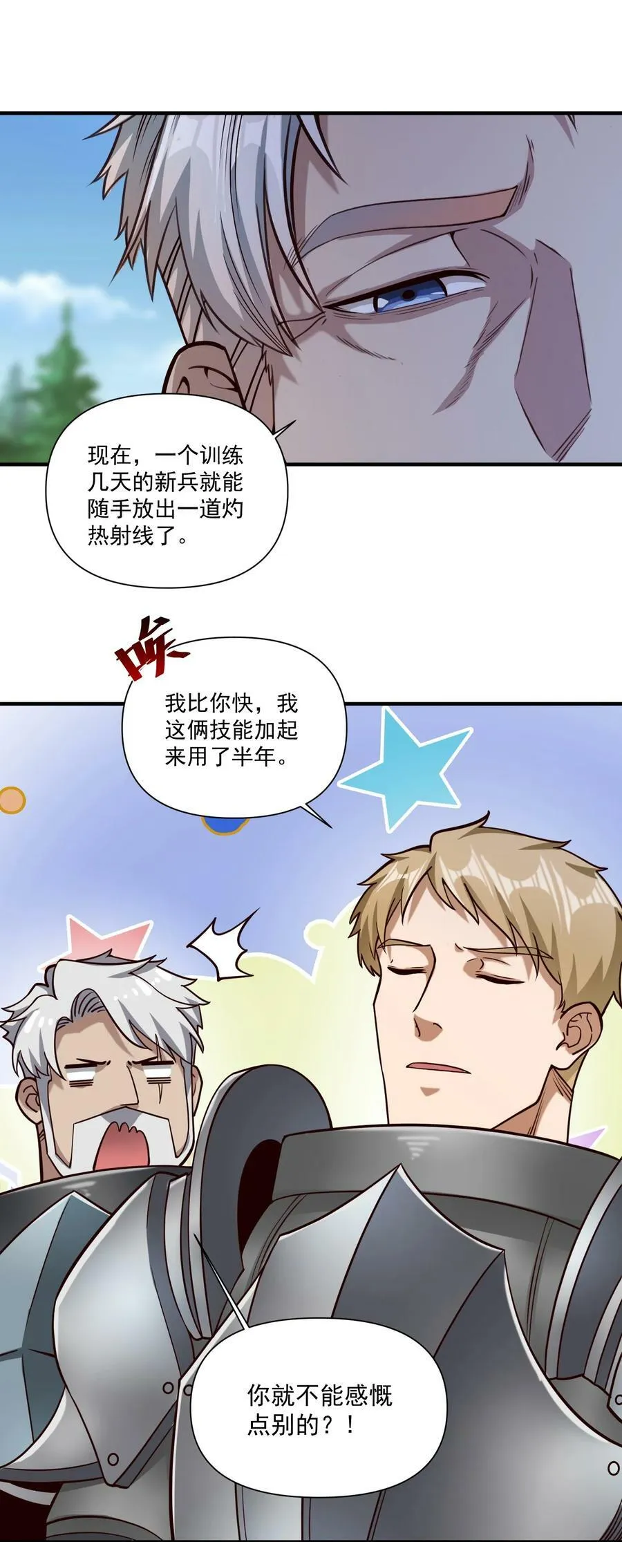 98 龙卷风摧毁停车场20