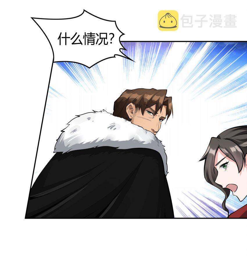 011 阴影27