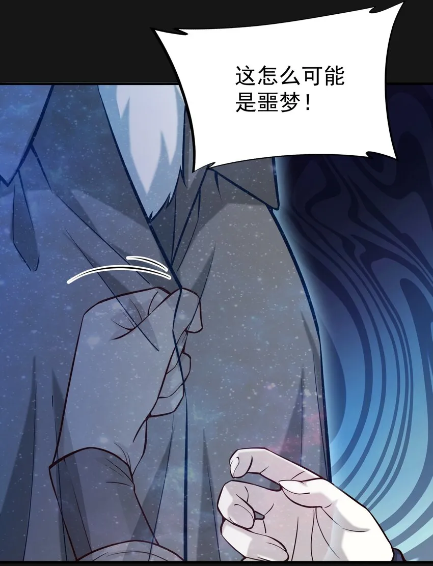 122 破晓33