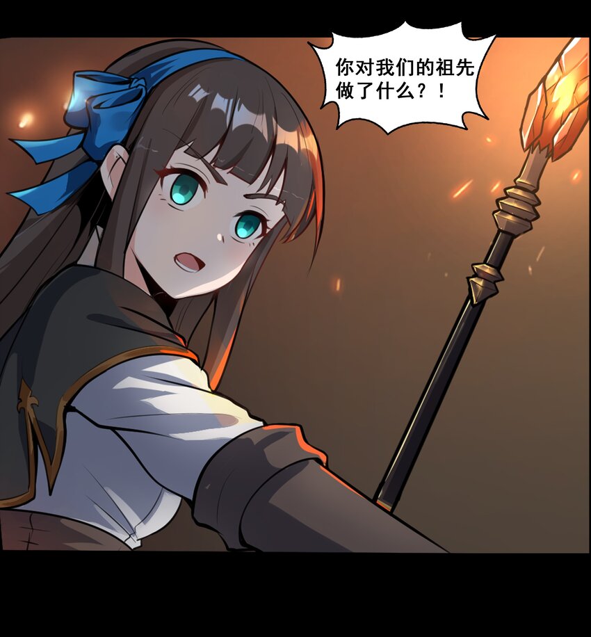 001 揭棺起驾！48