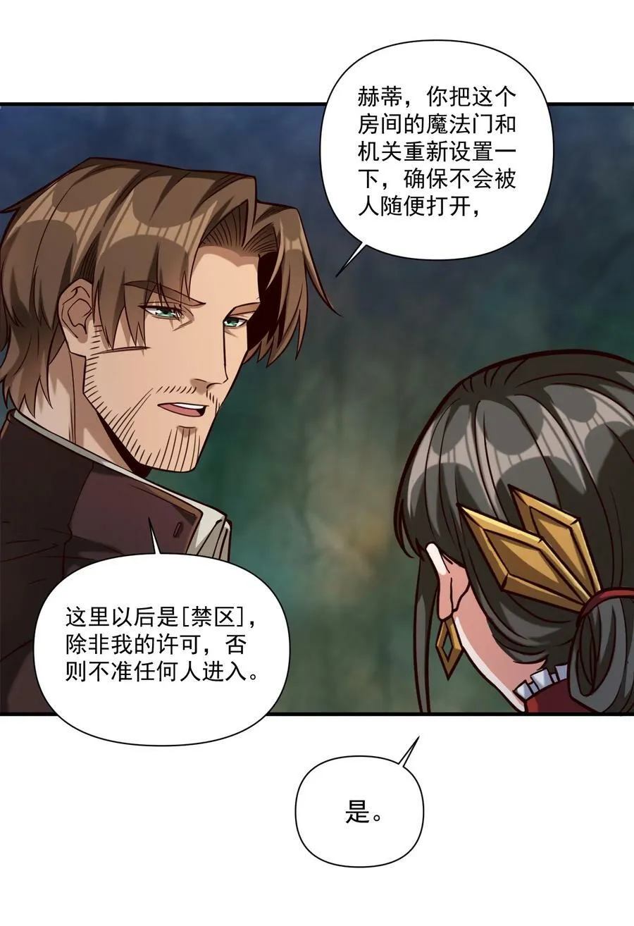 95 如何处置23
