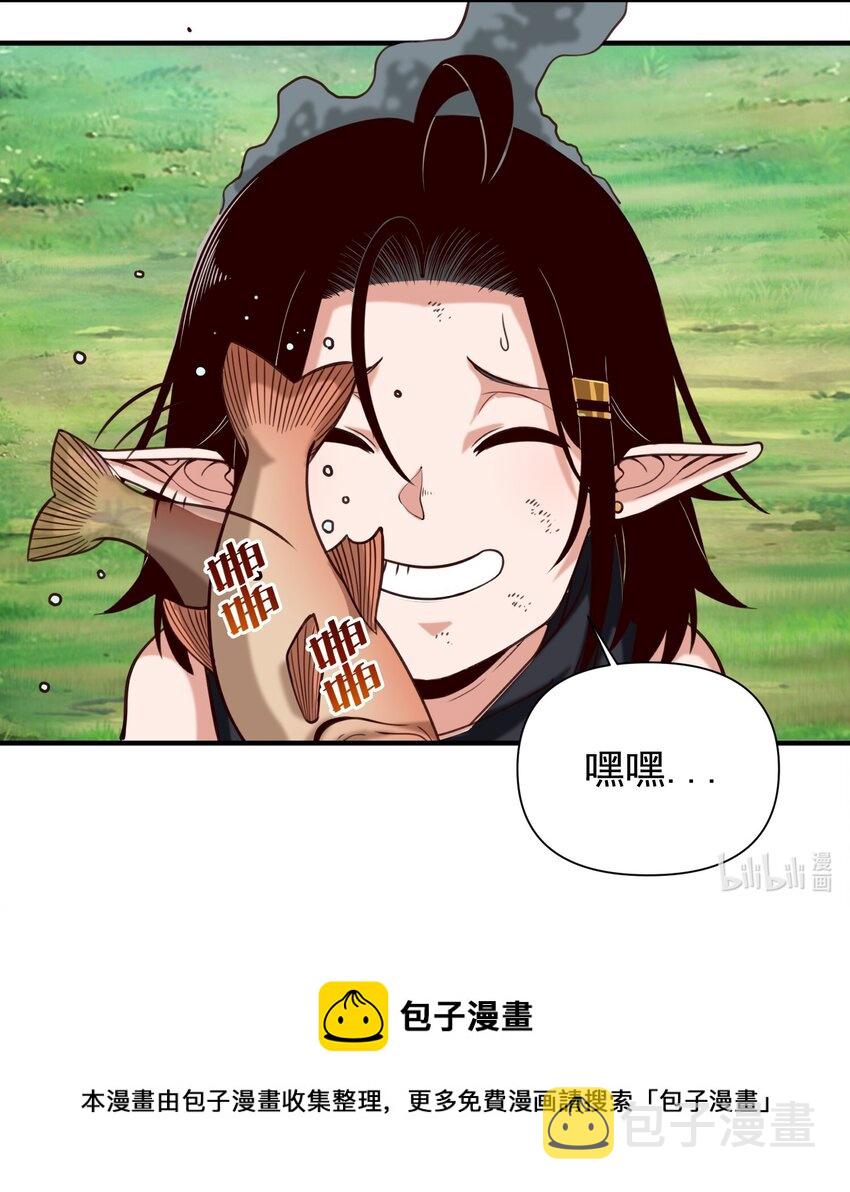 072 超乎时代的思想34