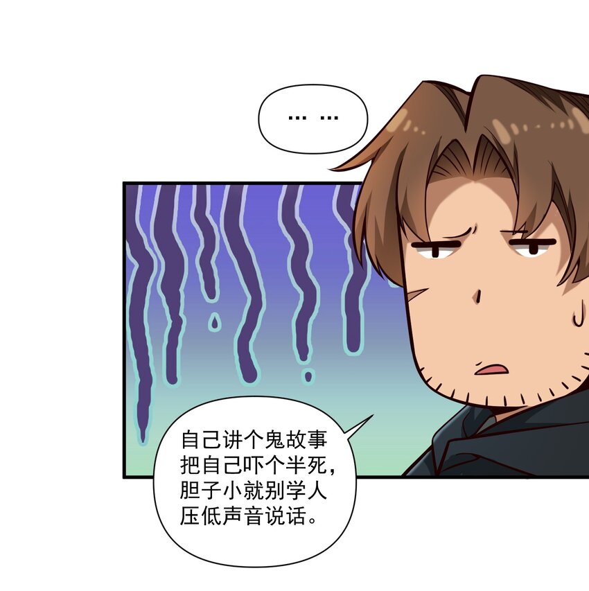 116 魂塔26