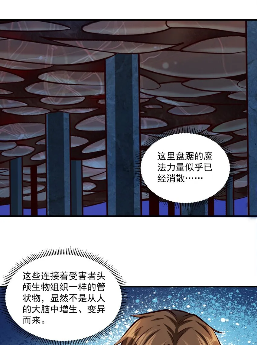 124 乌托邦34