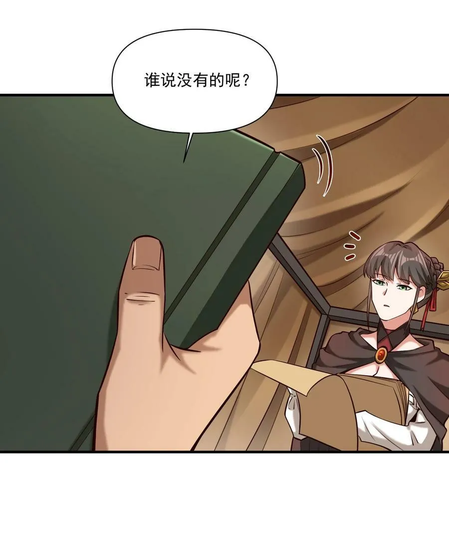 106 cpu已经不够用了！22