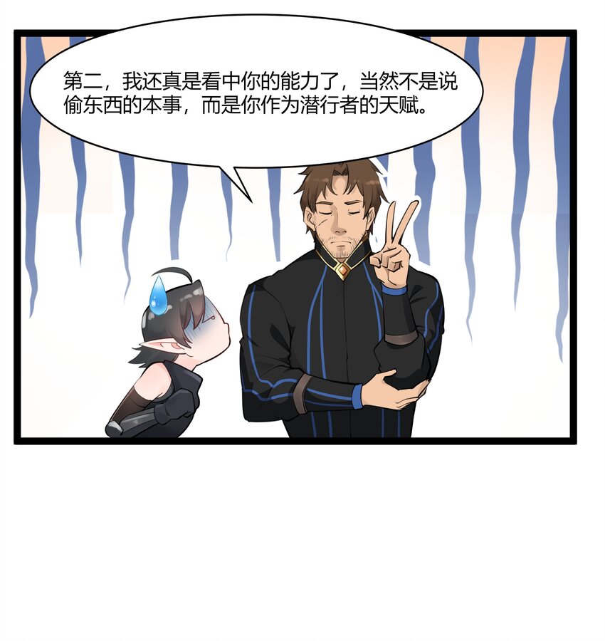 022 新的访客27