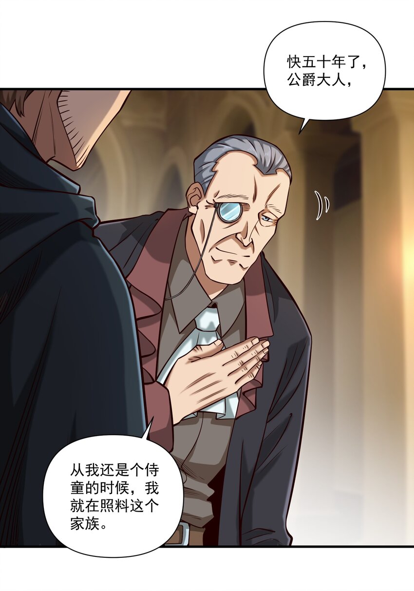 116 魂塔2