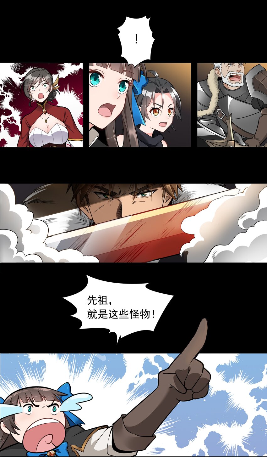 005 这是啥玩意儿17