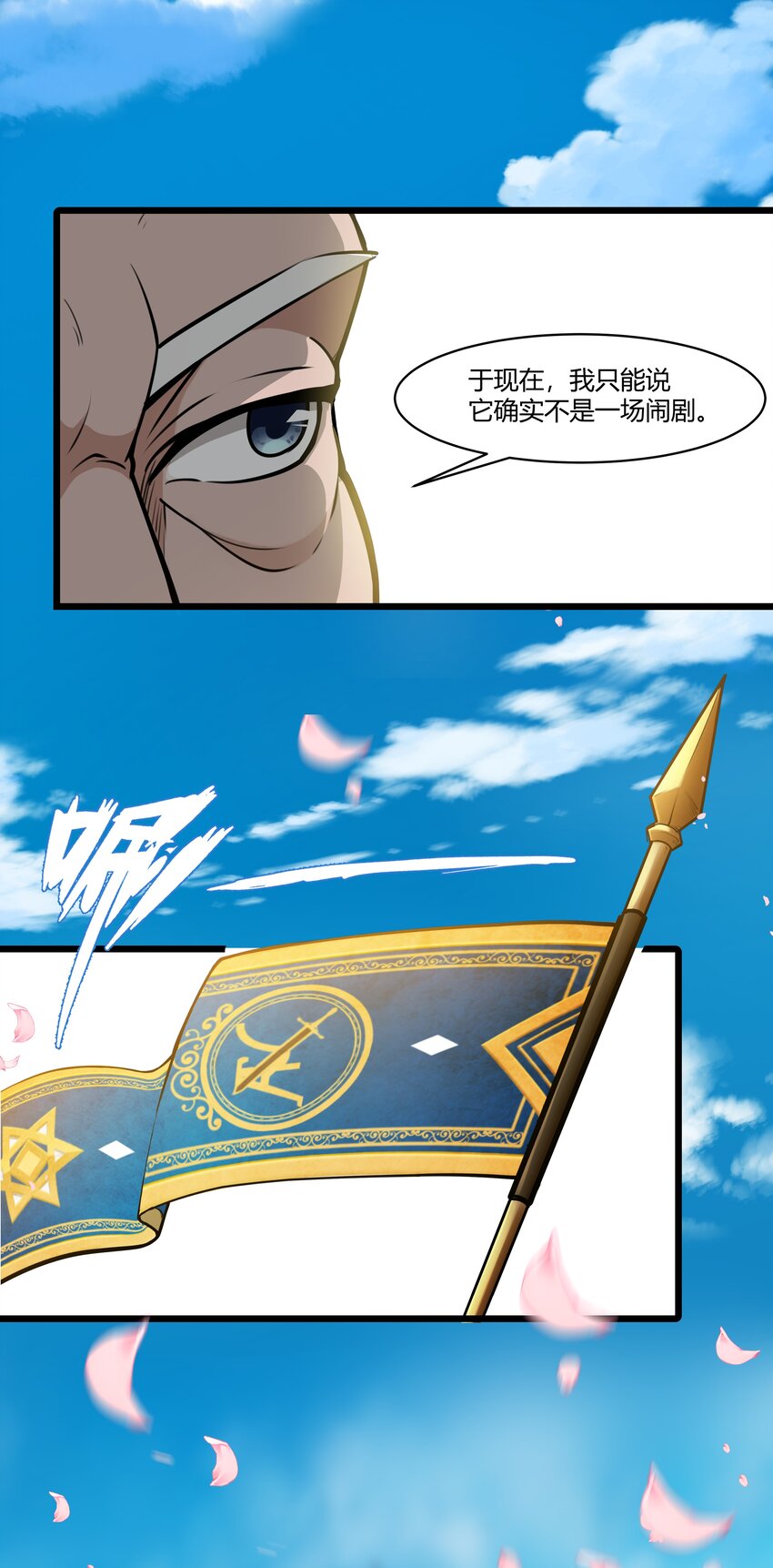021 算是故居吧8