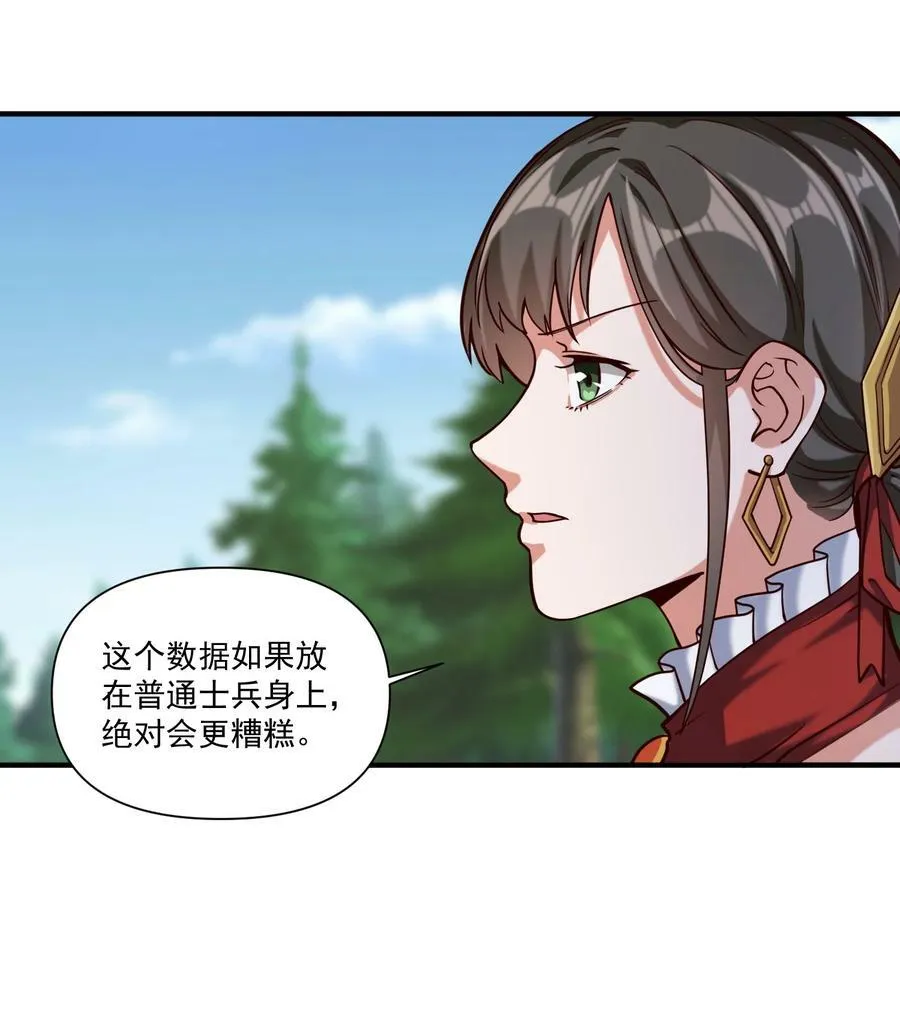 98 龙卷风摧毁停车场7
