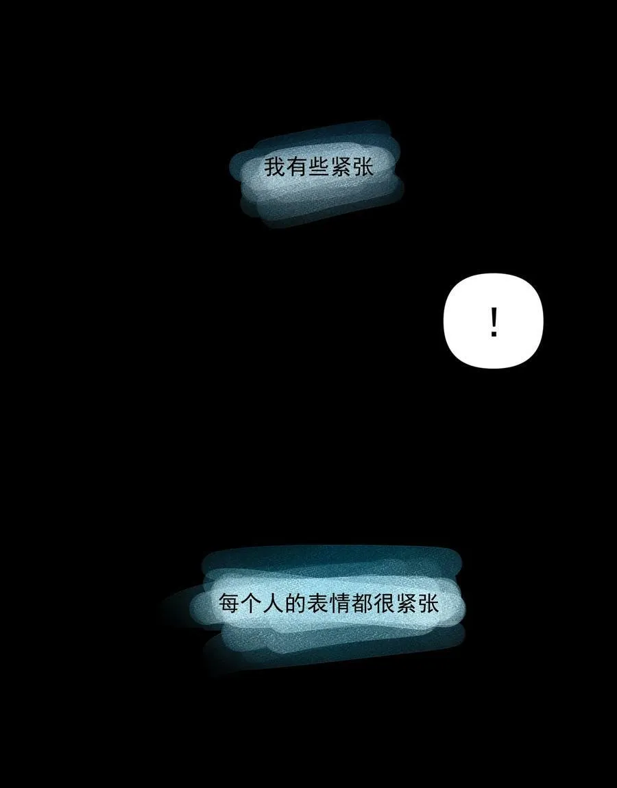 129 先祖之峰47