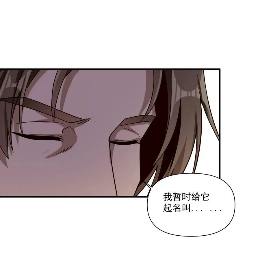 96 热能射线枪！40