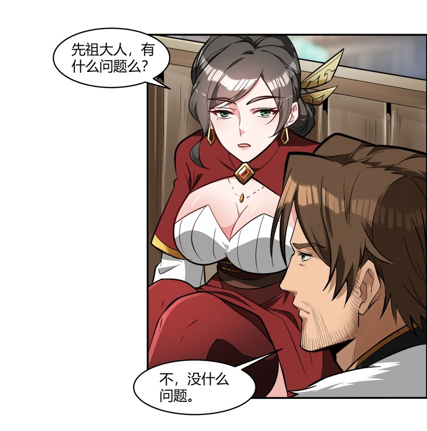 016 坦桑镇17