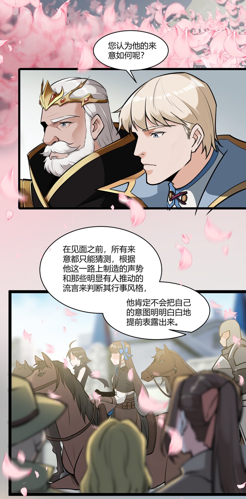 021 算是故居吧10