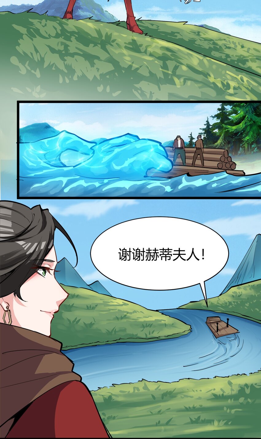 030 太阳赤斑11